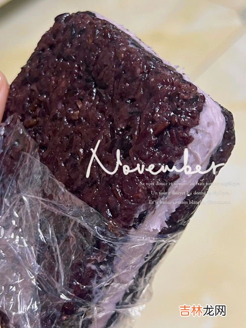 血糯米的做法,血糯米饭的做法,血糯米饭怎么做好吃,血糯米饭的家常