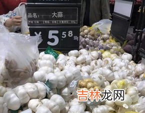 德国大蒜精含有哪些成分,大蒜精成分