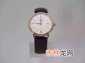 和万国一个档次的手表,手表品牌档次排名