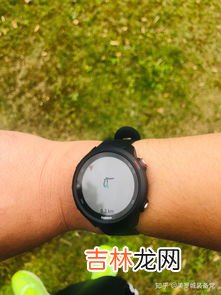 哪款跑步手表最好,想开始学跑步,选华为watch3和佳明245m哪个好?