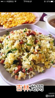 扬州炒饭怎么炒,扬州炒饭的做法有哪些
