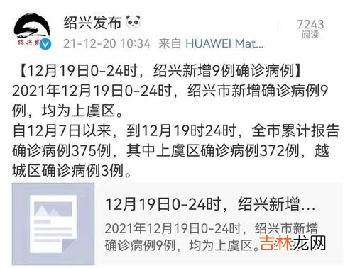 摸排调查有什么意思,村里广播做固定建筑物摸排是啥意思