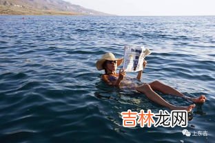 死海的海拔是多少米,死海的海拔高度是多少