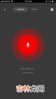 可以独立播放音乐的运动手表,华为Watch FIT2正式发布,体验再突破,97种运动模式供用户选择