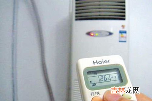 空调温度越低越耗电吗,空调温度越低越耗电吗