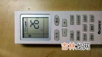空调温度越低越耗电吗,空调温度越低越耗电吗