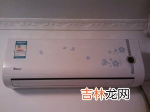 空调温度越低越耗电吗,空调温度越低越耗电吗