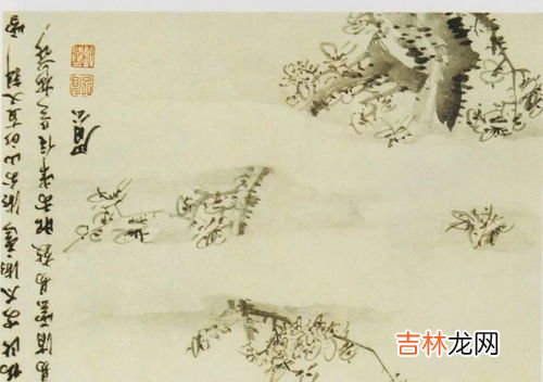 乙酉是几点到几点钟,未时是几点