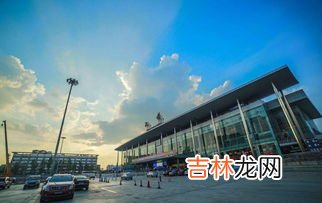 成都站和成都东站的主要区别,成都东站是不是就是成都站?