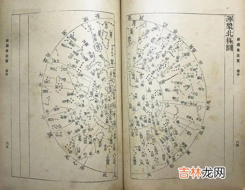 北宋苏颂制造的仪器是什么,北宋文学家苏颂等人制造出世界上最古老的天文钟什么