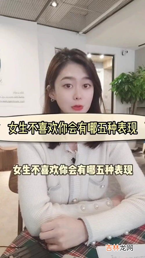 女生喜欢的电子品牌排行榜,中国液晶显示器十大品牌排行榜？