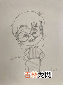 眼镜怎么画,眼镜怎么画?