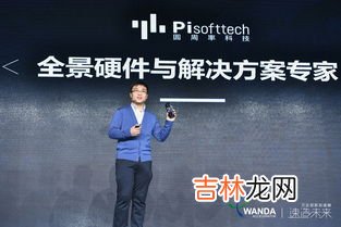 圆周率是谁发明的,圆周率是谁发明的