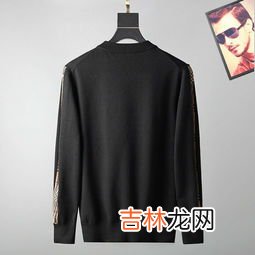 羊绒衫被漂白水漂黄补救,白色羊绒衣服被84消毒液泡了一下变成黄色了,该什么办?