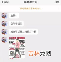 泡温泉朋友圈如何写,泡温泉的句子朋友圈有哪些?