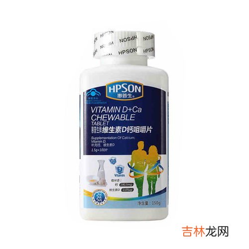 纽斯葆牌钙维d咀嚼片价格,纽斯葆牌多种b族维生素片的功效