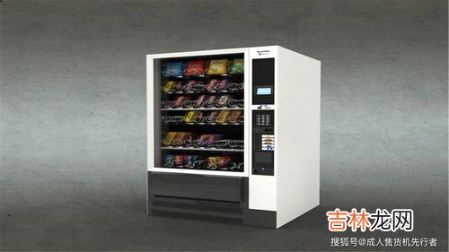 山东无人售货店品牌排行榜,无人售货机什么牌子好