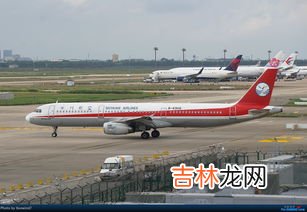 坐飞机提前多久到机场,乘坐飞机应该提前多长时间到机场!