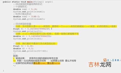 96的数据类型是,数据库中所有的数据类型?