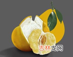 柚子跟什么食物相克,柚子不能和什么一起吃?