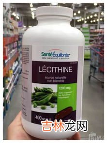 大豆卵磷脂对血糖作用,大豆卵磷脂的作用有哪些？