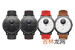 哪个品牌的智能手表性价比高,智能手表哪个牌子性价比高