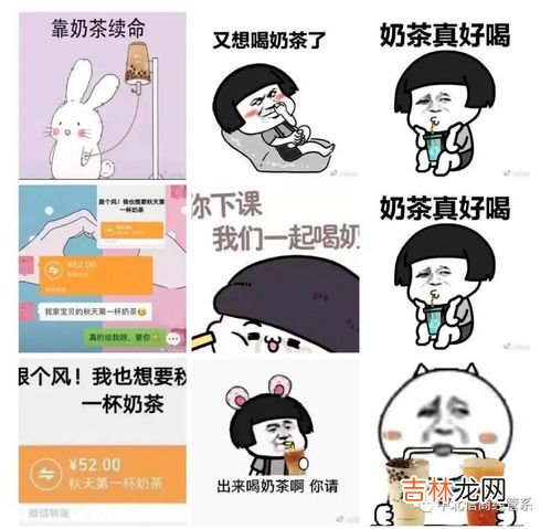 星球杯是指什么梗,90后童年记忆“星球杯”又火了,星球杯的正确食用方法是什么?