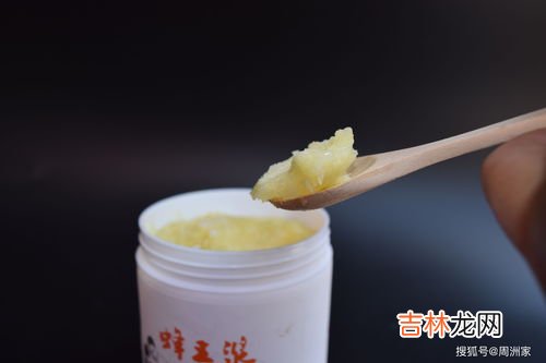 人参蜂王浆的作用与功效,人参蜂王浆的作用与功效