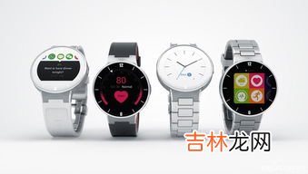 国产智能手表有多卷,华为Watch GT 4系列被曝最快9月发布，你认为华为手表有何亮点？