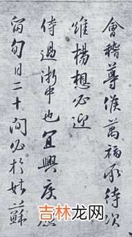 王氏历史上有哪些名人,关于王姓的历史名人有哪些?