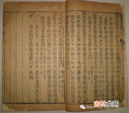 王氏历史上有哪些名人,关于王姓的历史名人有哪些？