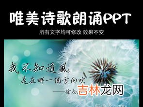 西北风是从什么方向吹来的,西北风是从哪向哪吹的 什么方向刮的风是西北风