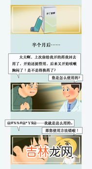咪鲜胺的作用和使用方法,咪鲜胺不能和什么农药混用 咪鲜胺有什么作用