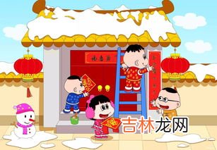 春联的意思和来源,春联的来历和起源