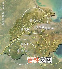 齐国都城是现在的哪里,齐国的首都在哪里?