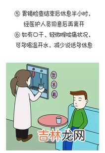 多谢款待指的是什么意思,多谢款待可以对长辈说吗