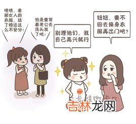 多谢款待指的是什么意思,多谢款待可以对长辈说吗