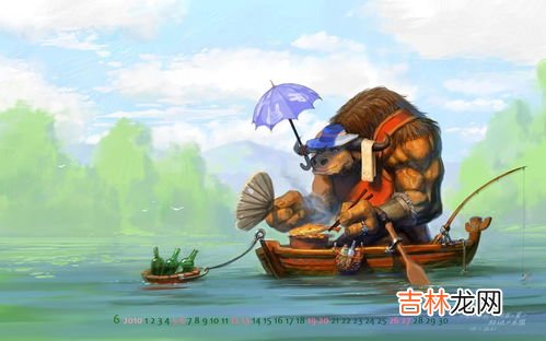 网络上说的钓鱼是什么意思,钓鱼什么意思网络语言?