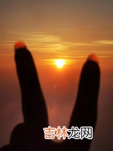 为什么夫妻不能爬泰山,为什么夫妻不能爬泰山医学院？
