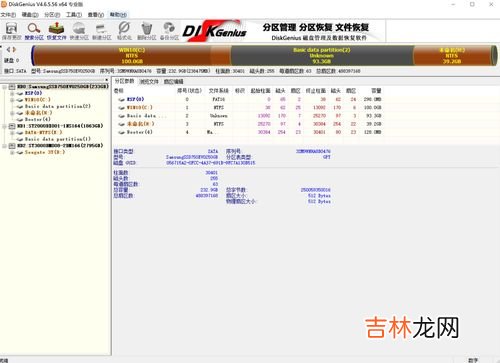 怎么调整,手机的时间怎么调整?