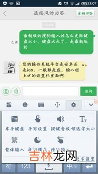 新版酷狗怎么切回原来的界面,酷狗界面变成灰色了怎么返回