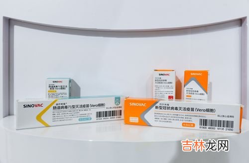 襄阳新冠疫苗品牌排行榜,新冠疫苗哪个公司生产的最好?