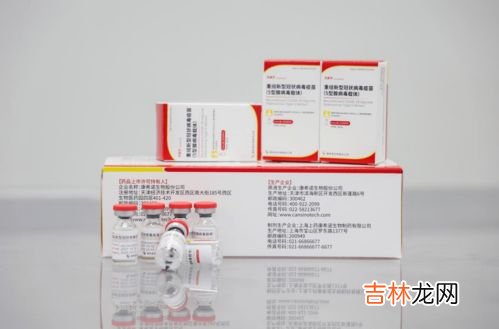 襄阳新冠疫苗品牌排行榜,新冠疫苗哪个公司生产的最好?