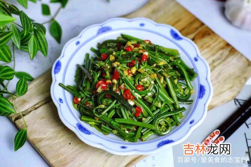 蕨苔菜怎么做好吃,海带能和蕨苔菜一起吃吗？
