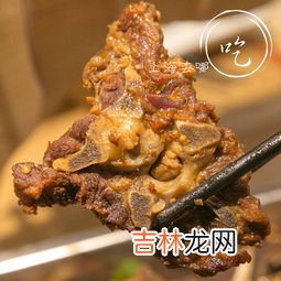 羊蝎子是啥东西,羊蝎子是啥东西呢?