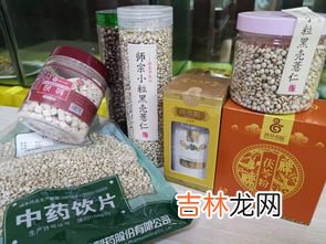 茯苓薏仁膏什么时候吃好,夏天吃茯苓膏有什么好处？