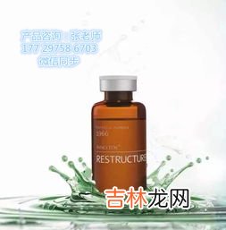 英诺小棕瓶注意事项,英诺小棕瓶打三次后停打后会不会变黑