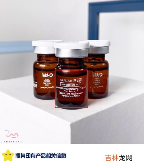 英诺小棕瓶注意事项,英诺小棕瓶打三次后停打后会不会变黑