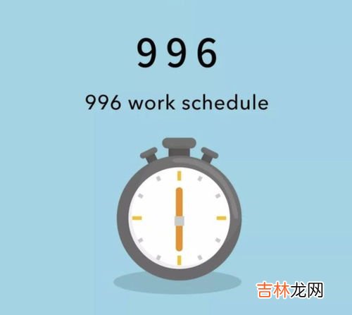 早上八点到晚上九点一共几个小时,第一天上午八点到第二天晚上九点一共几个小时