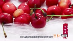 樱桃是什么季节的水果,樱桃是什么季节的水果